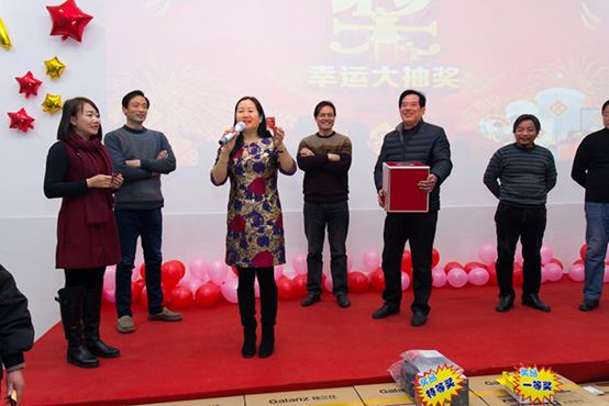 “挑戰潛能創佳績 齊心協力出成果——麻豆视传媒在线观看2017年會”
